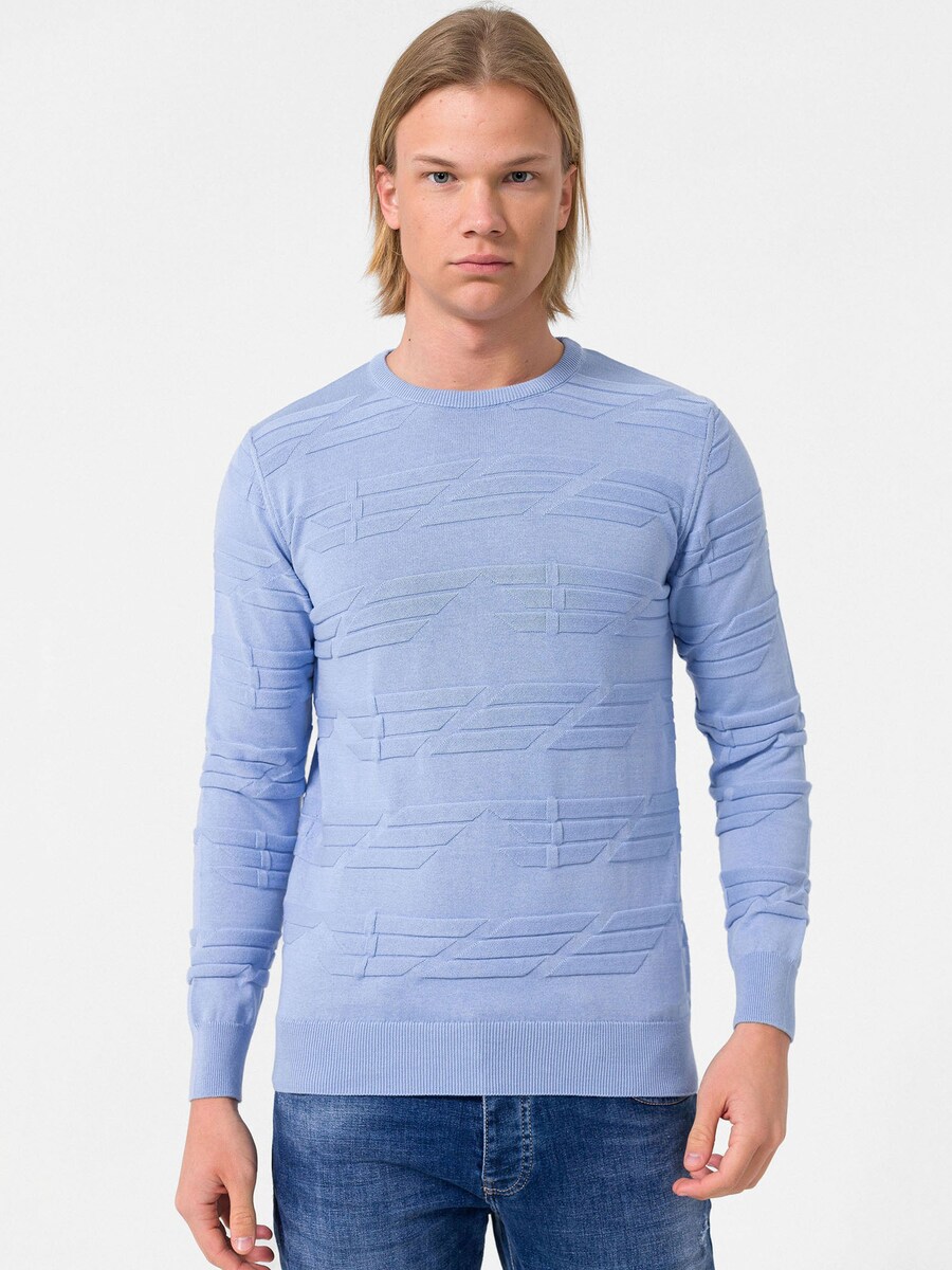 Свитер Dandalo, синий
Свитер Dandalo, синий