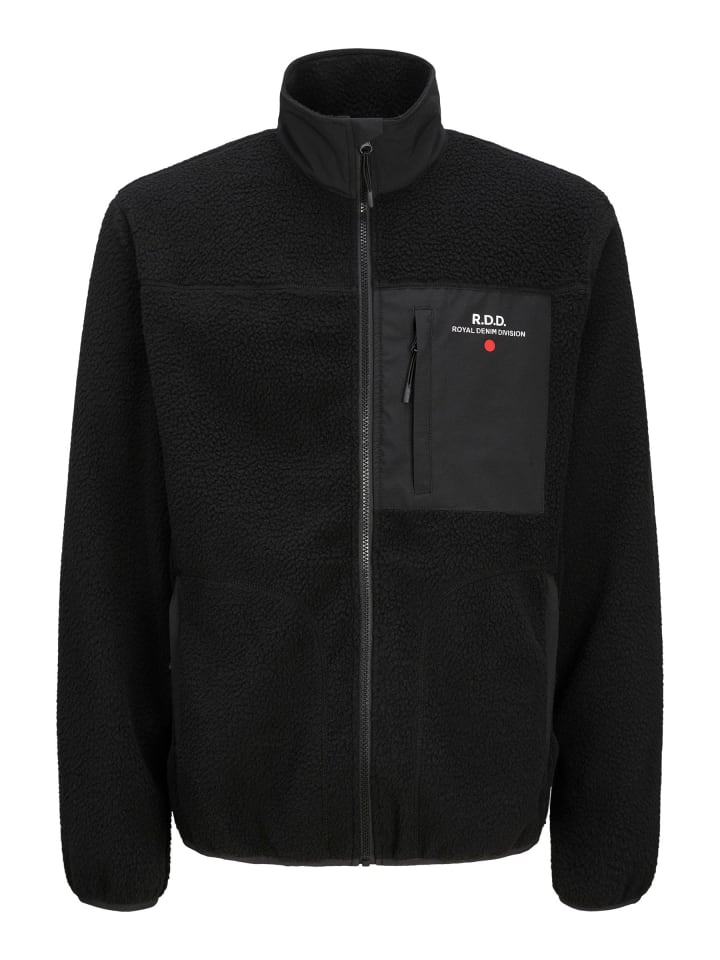 Флисовая куртка Jack & Jones, черный
Флисовая куртка Jack & Jones, черный