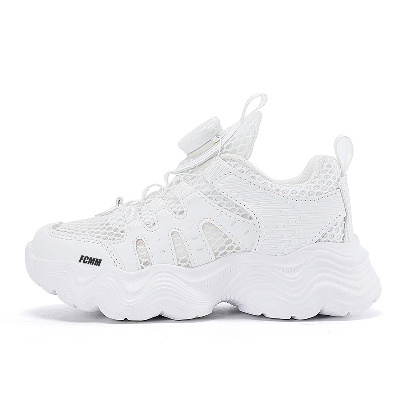 Детская повседневная обувь для детей FCMM, белый
Детская повседневная обувь для детей FCMM, белый