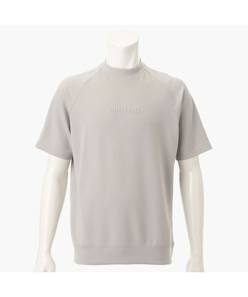 Футболка, крой regular fit, бренд Briefing, цвет светло-серый
Футболка, крой regular fit, бренд Briefing, цвет светло-серый