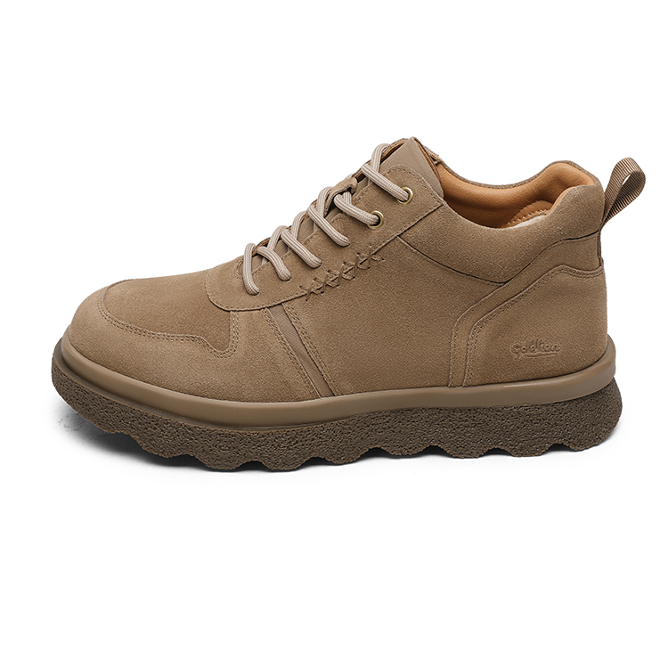 GOLDLION Черно-желтые мужские ботинки, цвет Earth Yellow
GOLDLION Черно-желтые мужские ботинки, цвет Earth Yellow