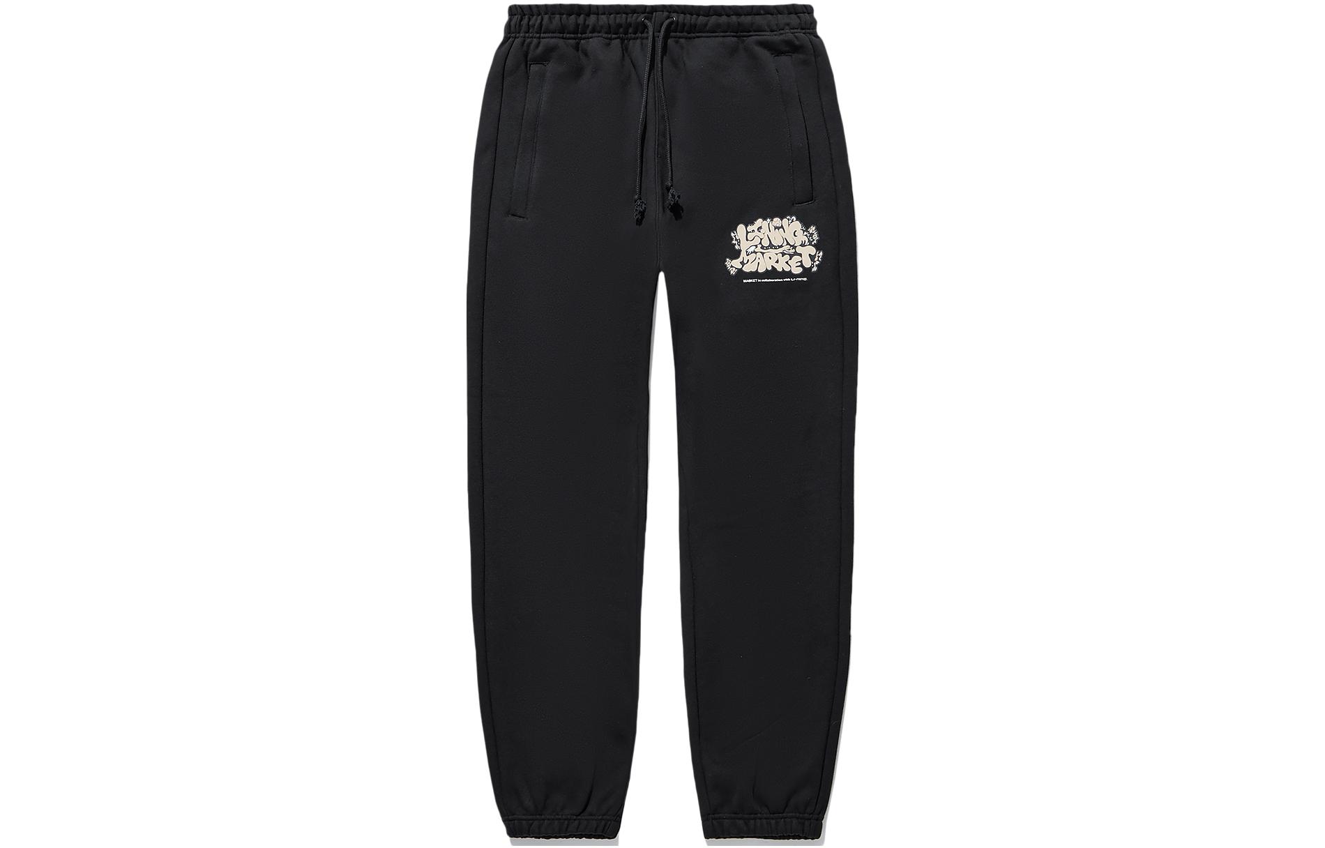 LiNing X MARKET Вязаные спортивные штаны мужские Black
LiNing X MARKET Вязаные спортивные штаны мужские Black