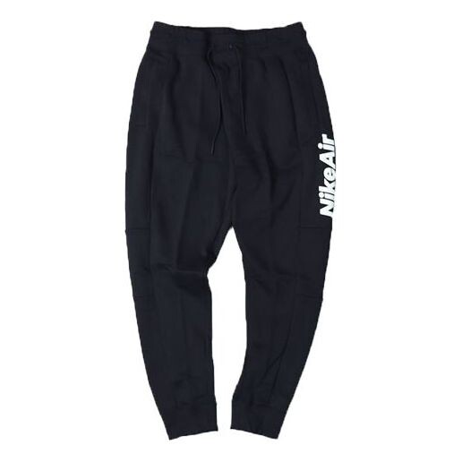 Брюки air side logo cone fleece long pants black Nike, черный
Брюки air side logo cone fleece long pants black Nike, черный