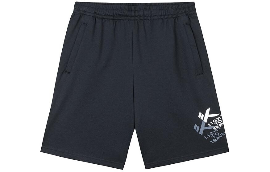 Баскетбольная коллекция повседневные шорты мужские черные Anta, черный
Баскетбольная коллекция повседневные шорты мужские черные Anta, черный