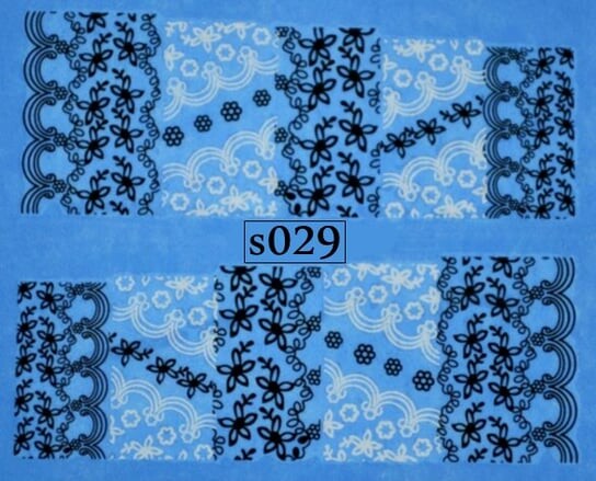 Водные наклейки для ногтей - № S029, Raisin
Водные наклейки для ногтей - № S029, Raisin