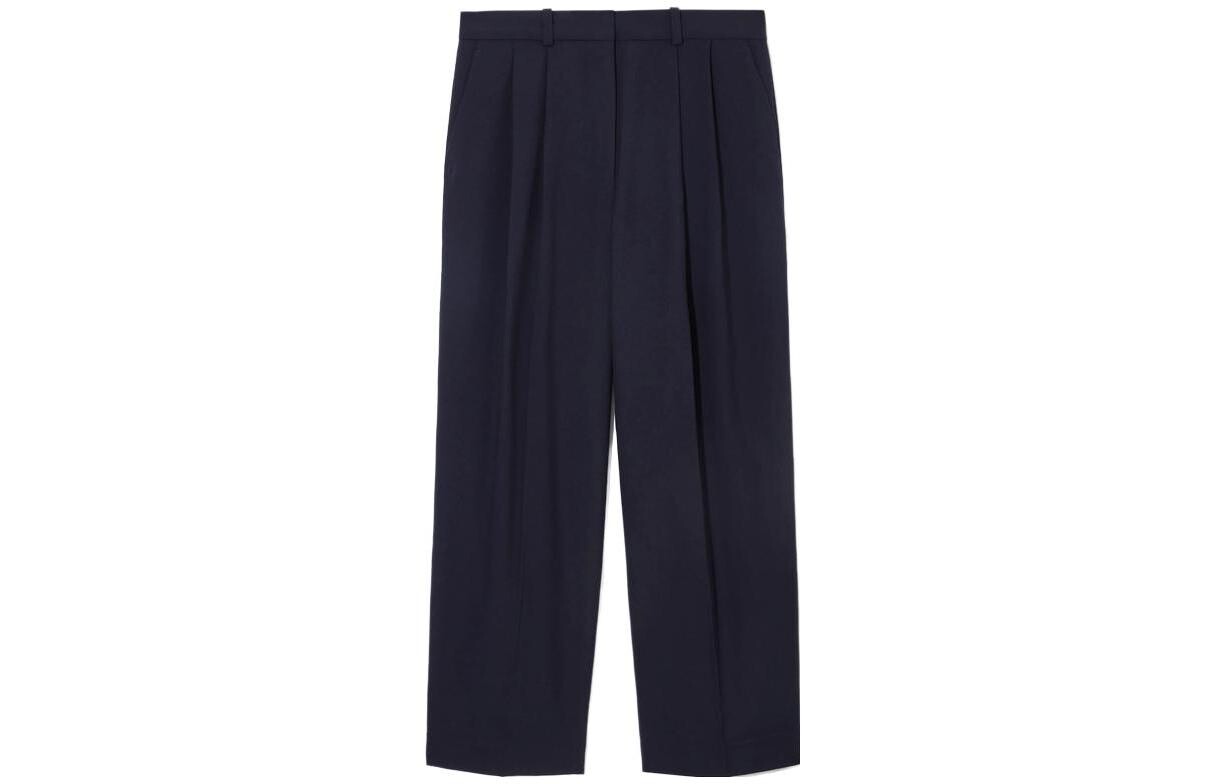 Повседневные брюки женские темно-синие Cos
Повседневные брюки женские темно-синие Cos