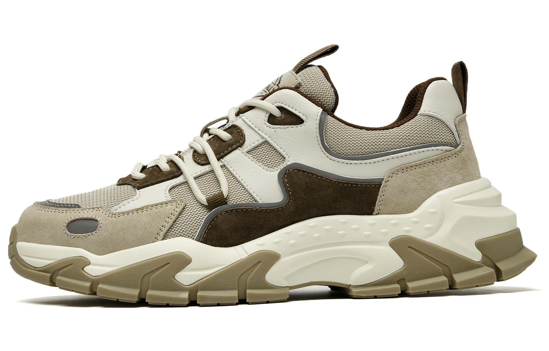 HLA Мужские массивные кроссовки низкие серо-песочные песочные, цвет Sand
HLA Мужские массивные кроссовки низкие серо-песочные песочные, цвет Sand