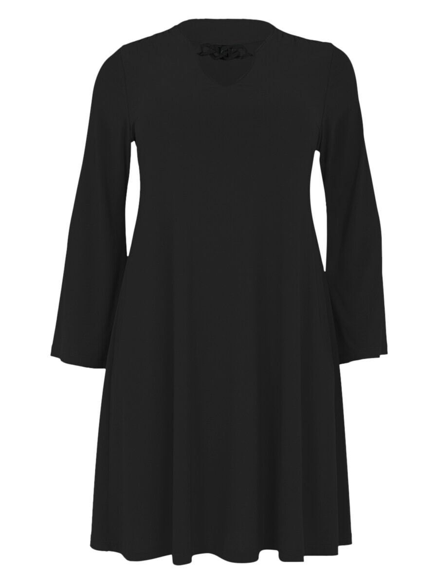 Платье Yoek, черный
Платье Yoek, черный