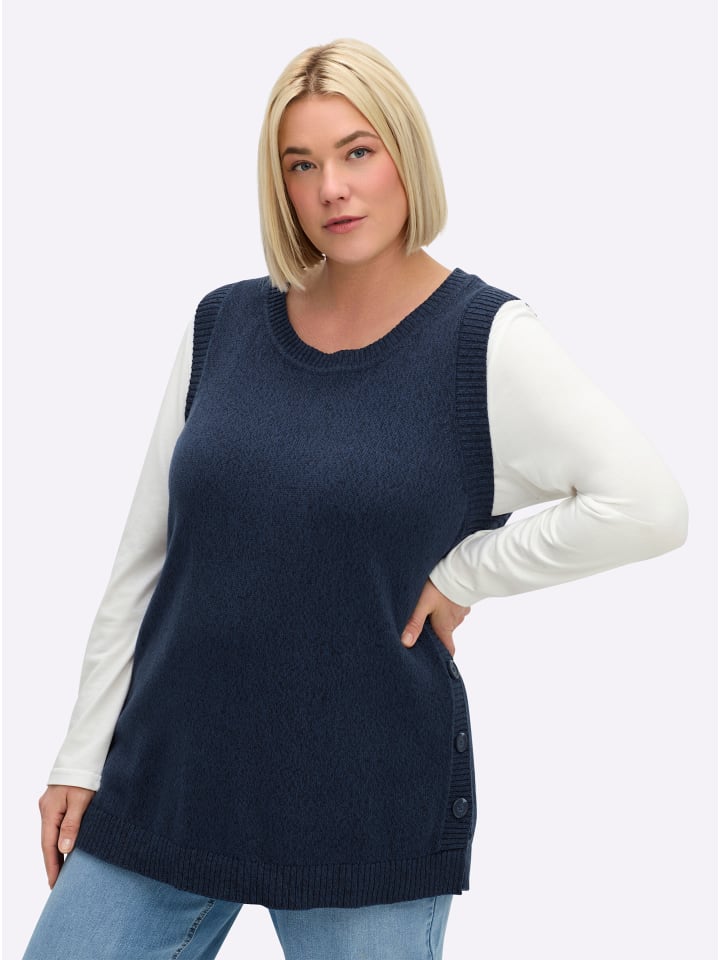 Жилет-свитер темно-синего цвета в крапинку sheego
Жилет-свитер темно-синего цвета в крапинку sheego