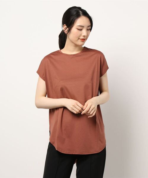 Топ из мерсеризованного хлопка KOBE LETTUCE, коричневый
Топ из мерсеризованного хлопка KOBE LETTUCE, коричневый