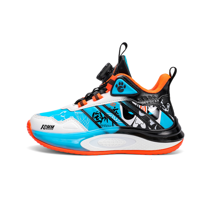 Низкие детские кроссовки для бега FCMM, черный/оранжевый
Низкие детские кроссовки для бега FCMM, черный/оранжевый