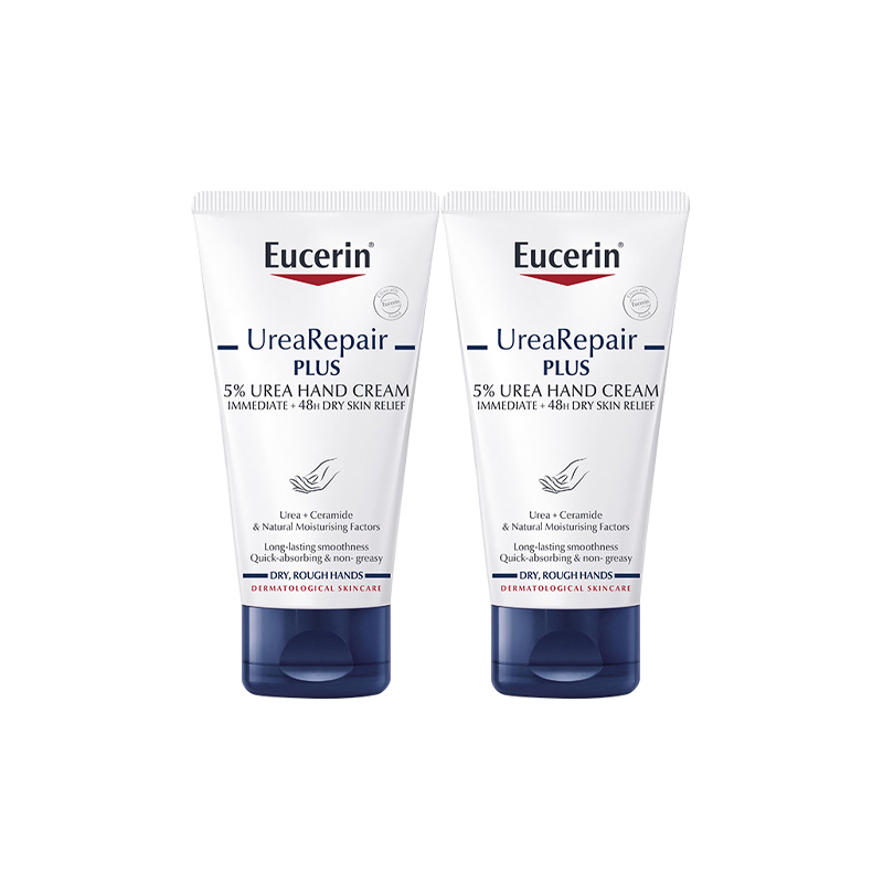 Увлажняющий крем для рук Unisex Eucerin
Увлажняющий крем для рук Unisex Eucerin