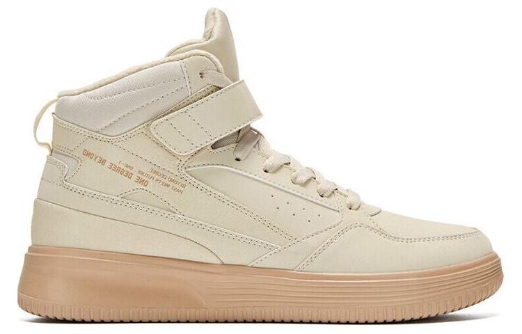 Кеды мужские, обувь для скейтбординга высокая бежевый/хаки коричневый 361°
Кеды мужские, обувь для скейтбординга высокая бежевый/хаки коричневый 361°