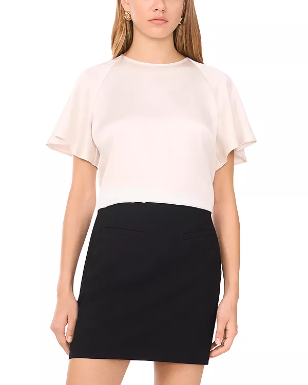 Топ с круглым вырезом и рукавами реглан 1.State, серый
Топ с круглым вырезом и рукавами реглан 1.State, серый