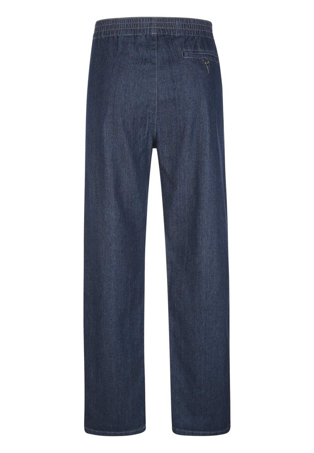 Джинсы прямого кроя VIENTTO Babista, синий
Джинсы прямого кроя VIENTTO Babista, синий