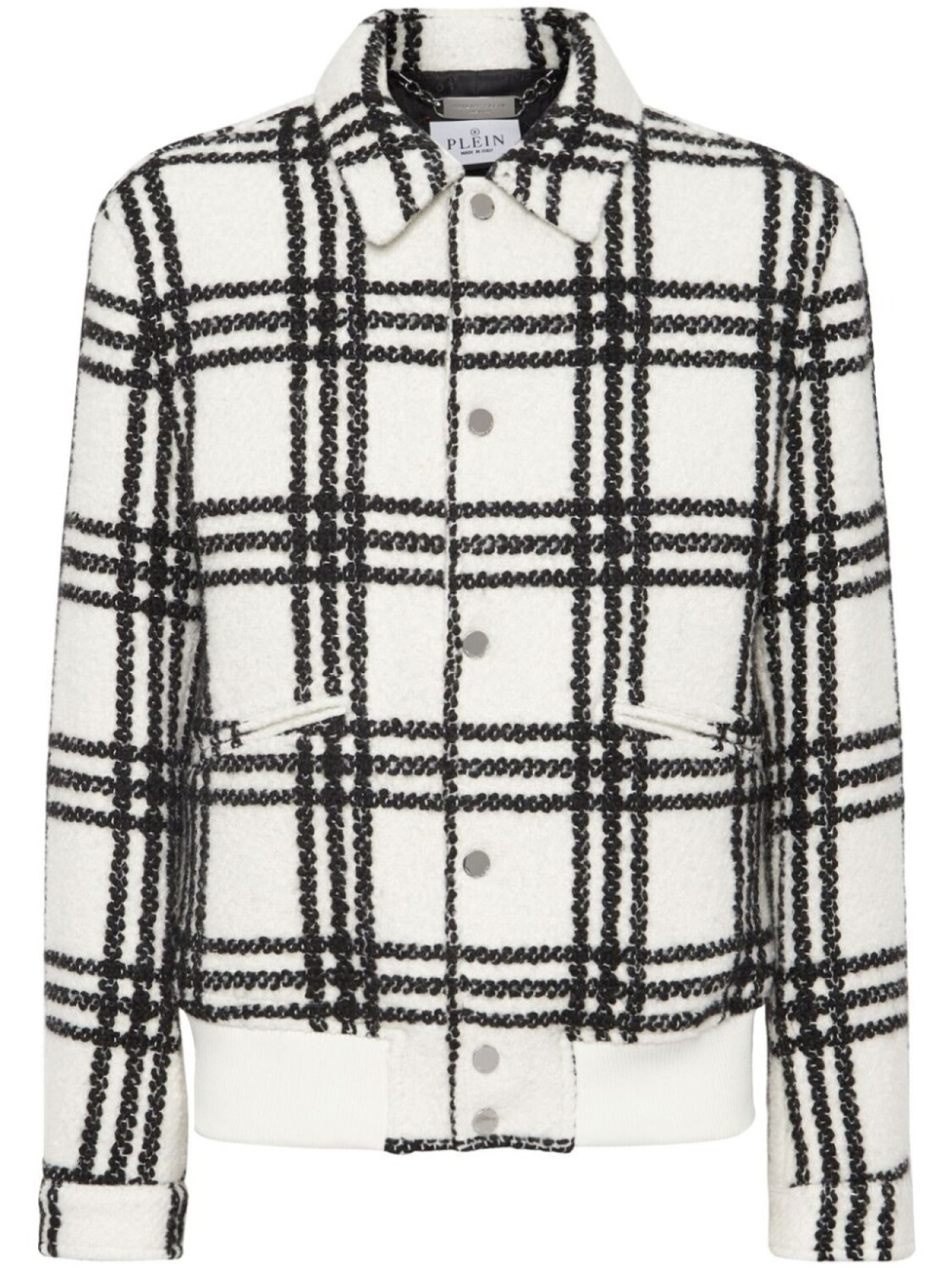 Куртка-бомбер Gothic Plein Philipp Plein, белый
Куртка-бомбер Gothic Plein Philipp Plein, белый