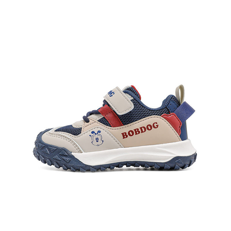Детская повседневная обувь для дошкольников BOBDOG, темно-синий
Детская повседневная обувь для дошкольников BOBDOG, темно-синий