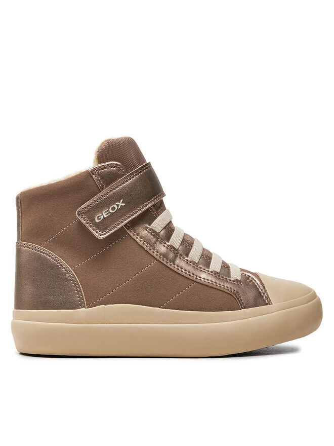 Кроссовки Geox, бежевый
Кроссовки Geox, бежевый