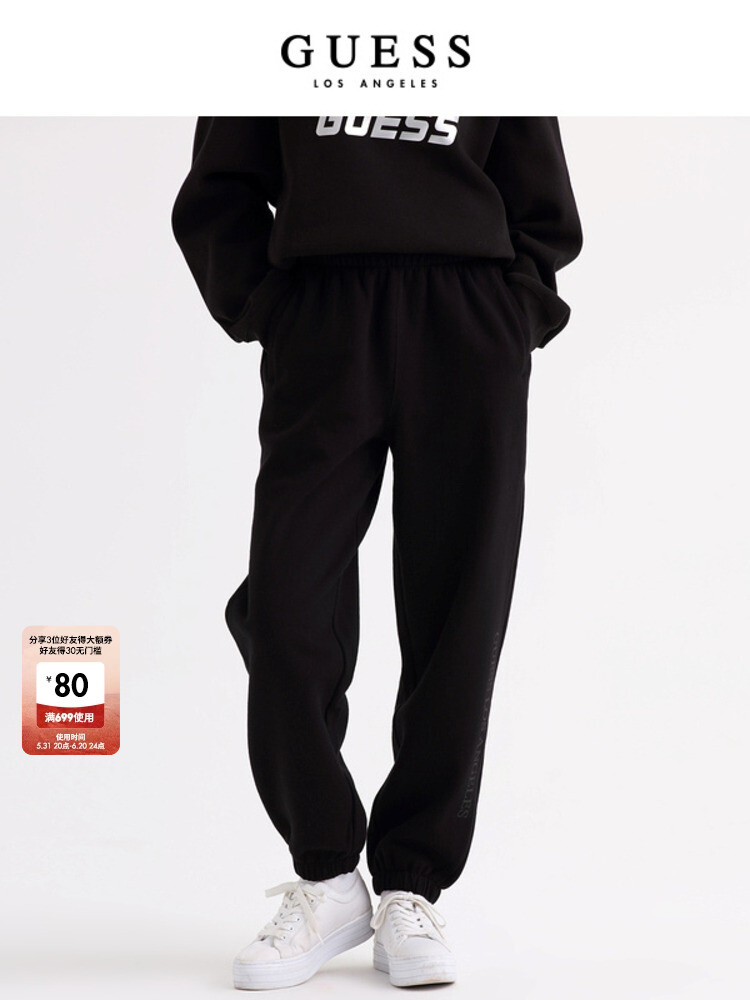 Брюки спортивные Guess женские, черный
Брюки спортивные Guess женские, черный