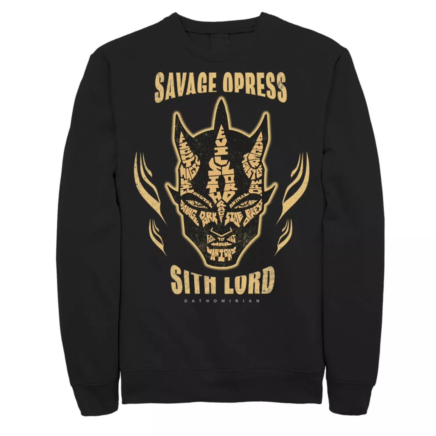 Мужской свитшот с портретом Лорда Ситхов «Звездные войны: Войны клонов» Savage Opress Licensed Character
Мужской свитшот с портретом Лорда Ситхов «Звездные войны: Войны клонов» Savage Opress Licensed Character