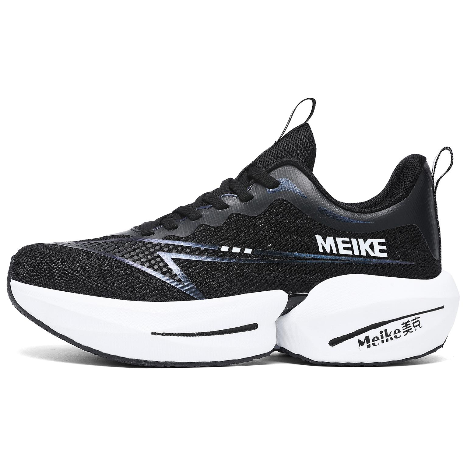 Амортизирующие кроссовки Low Top с противоскользящими и износостойкими свойствами Unisex MEIKE, белый
Амортизирующие кроссовки Low Top с противоскользящими и износостойкими свойствами Unisex MEIKE, белый