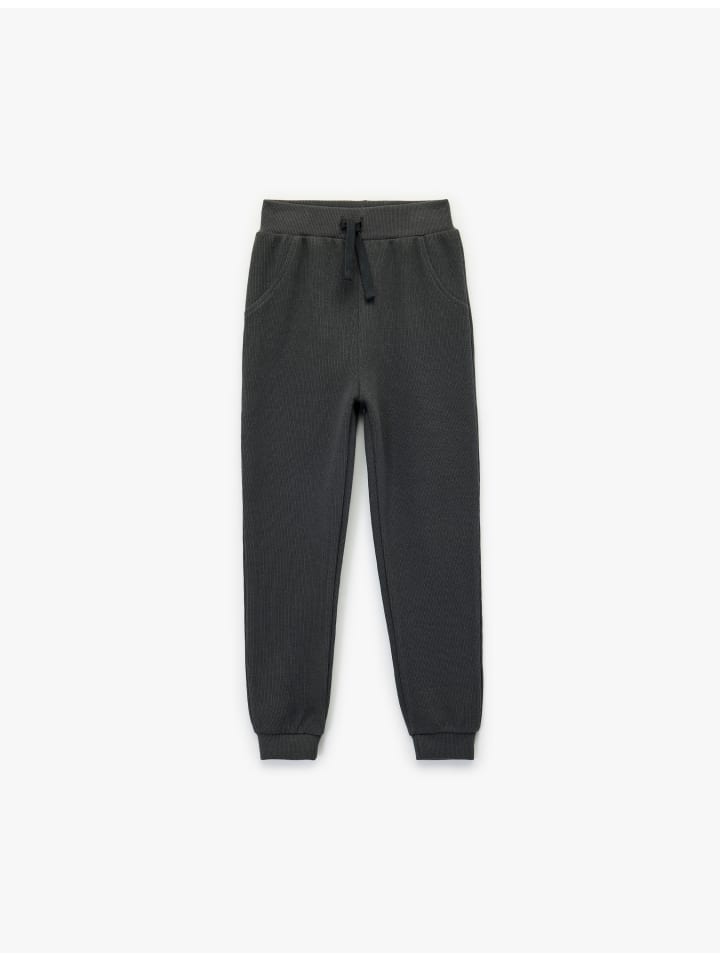 БРЮКИ-СПОРТИВНЫЕ, цвет антрацит KOTON
БРЮКИ-СПОРТИВНЫЕ, цвет антрацит KOTON