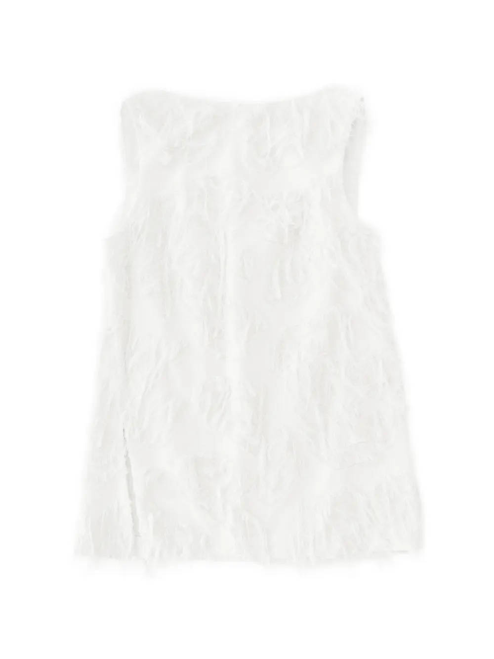 Топ Mager с бахромой и вырезом лодочка Studio Nicholson, бежевый
Топ Mager с бахромой и вырезом лодочка Studio Nicholson, бежевый