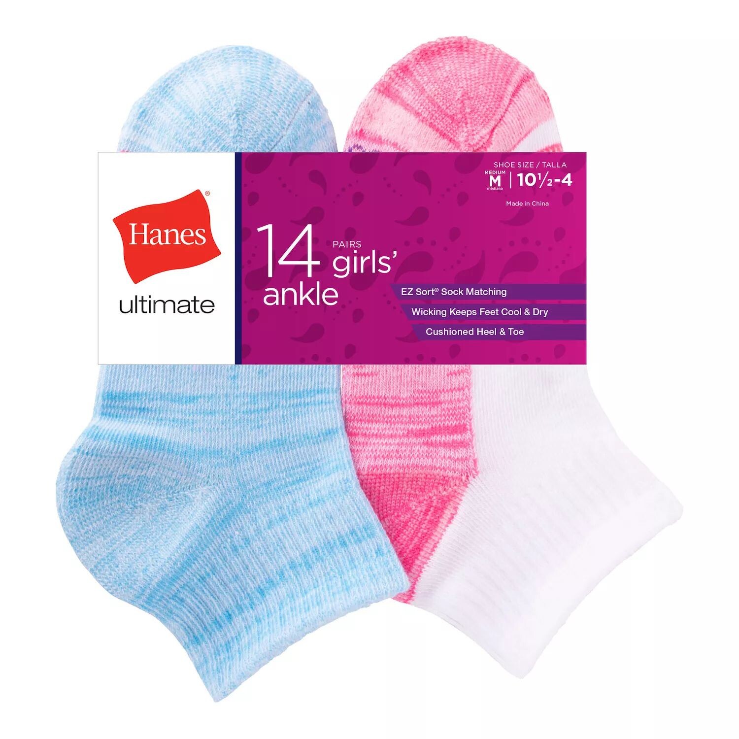14 пар носков Cool Comfort для девочек Hanes Ultimate Hanes
14 пар носков Cool Comfort для девочек Hanes Ultimate Hanes