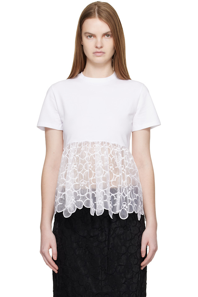 Футболка Cbconni Cecilie Bahnsen, белый
Футболка Cbconni Cecilie Bahnsen, белый