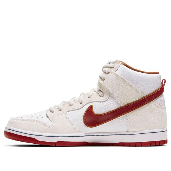 Кроссовки sb dunk high 'sail' Nike, бежевый
Кроссовки sb dunk high 'sail' Nike, бежевый