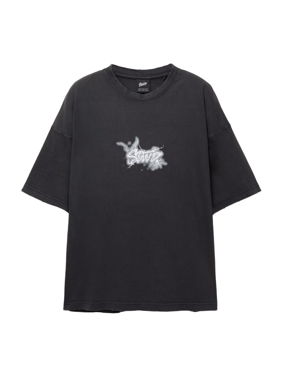 Рубашка Pull&Bear STWD UNDER LIGHTBULB, черный
Рубашка Pull&Bear STWD UNDER LIGHTBULB, черный