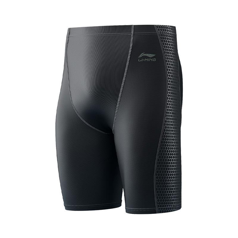 ЛиНинг Плавательные шорты Мужские Черные, Черные плавательные шорты+Носки (случайный цвет в подарок)
ЛиНинг Плавательные шорты Мужские Черные, Черные плавательные шорты+Носки (случайный цвет в подарок)