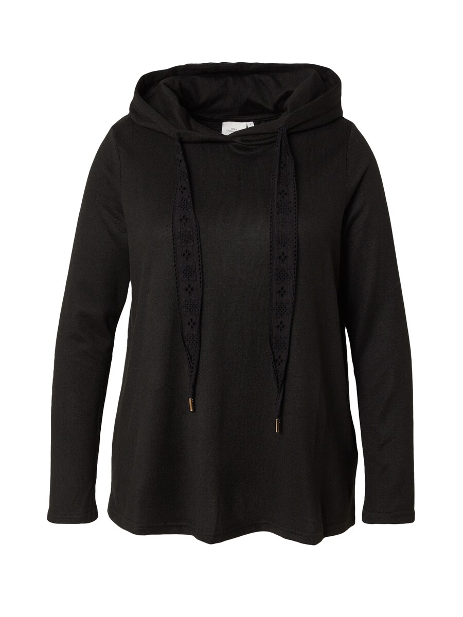 Рубашка ONLY Carmakoma CARMALBA, черный
Рубашка ONLY Carmakoma CARMALBA, черный