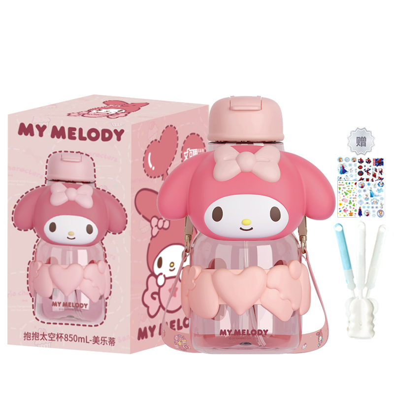 Чашка пластиковая Hello Kitty 850 мл Sanrio, Hug Space Cup-My Melody+Stickers+Cup Brush
Чашка пластиковая Hello Kitty 850 мл Sanrio, Hug Space Cup-My Melody+Stickers+Cup Brush
