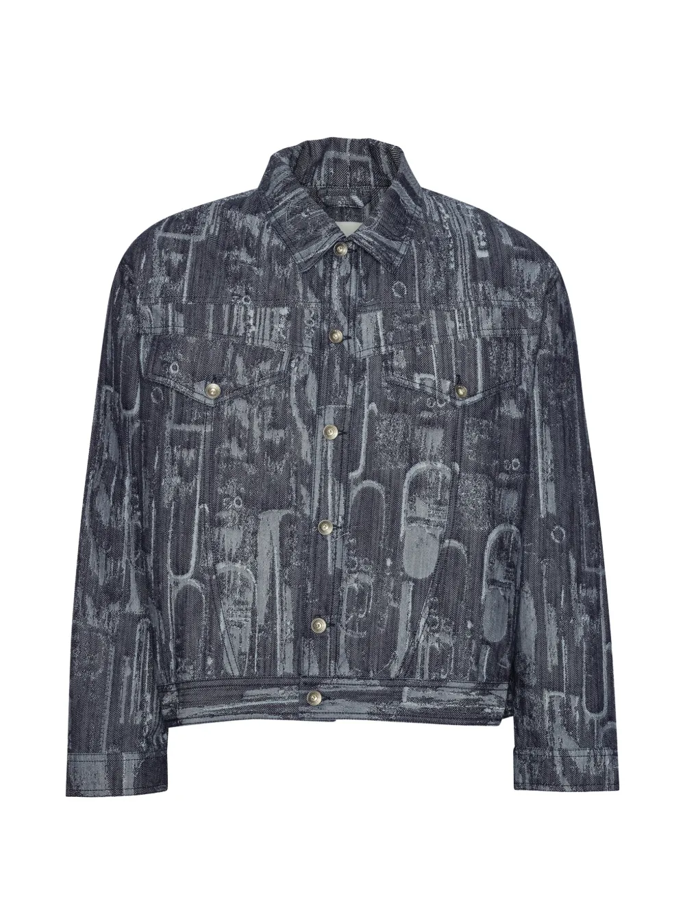 Куртка «Петух» Henrik Vibskov, синий
Куртка «Петух» Henrik Vibskov, синий