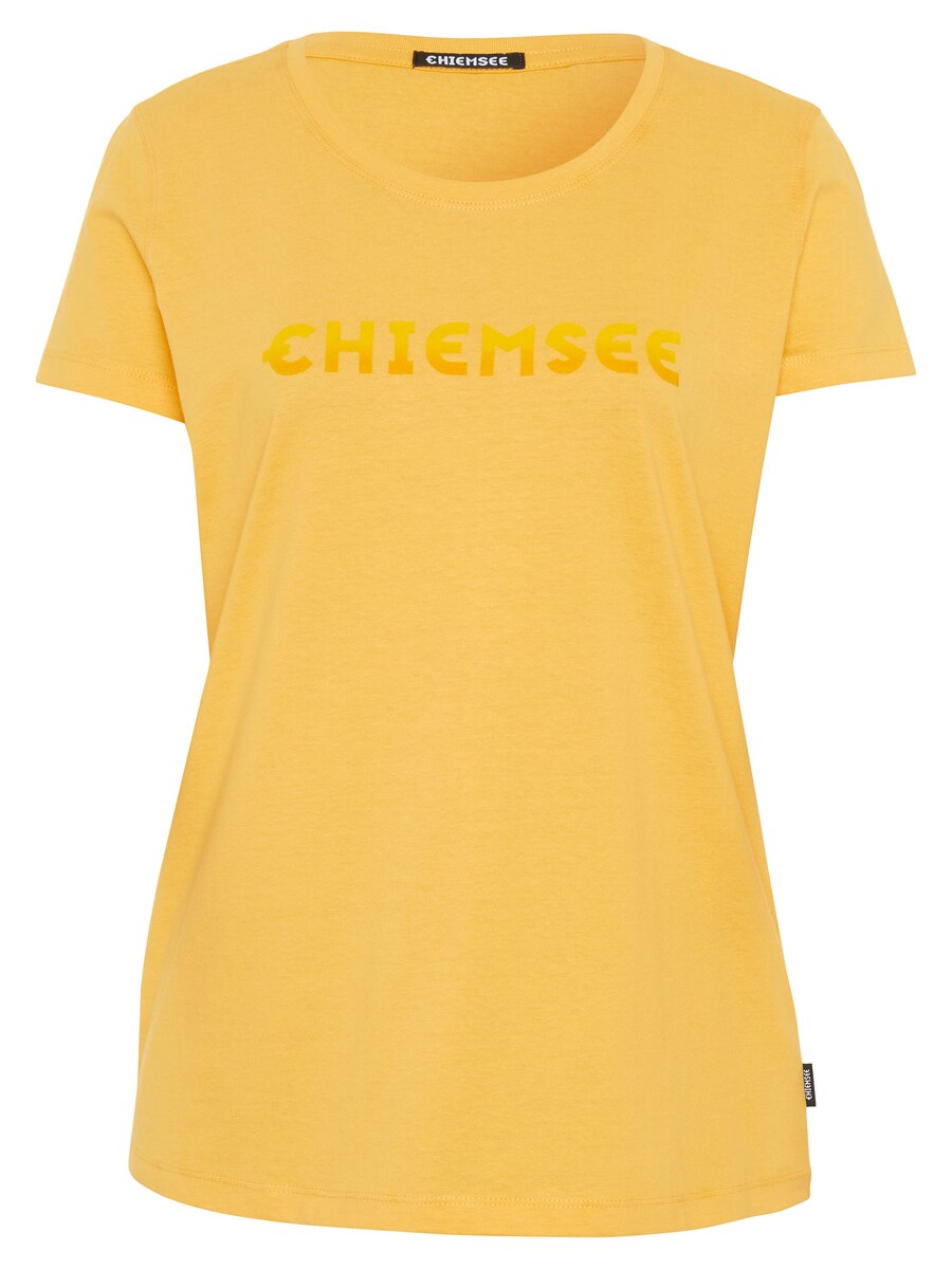 Футболка CHIEMSEE, Yellow
Футболка CHIEMSEE, Yellow