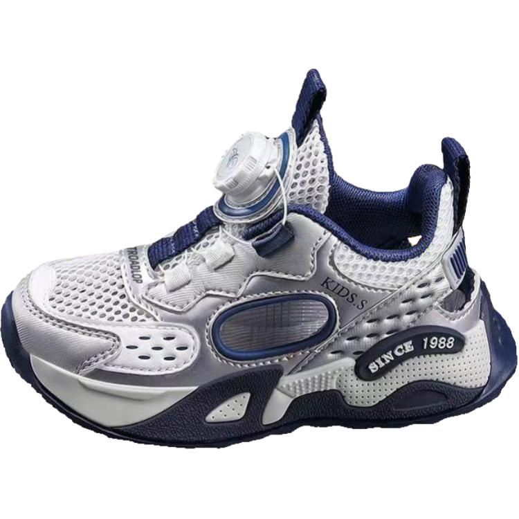 Легкие противоскользящие сандалии с амортизацией и средним голенищем для детей TROADLOP, синий
Легкие противоскользящие сандалии с амортизацией и средним голенищем для детей TROADLOP, синий