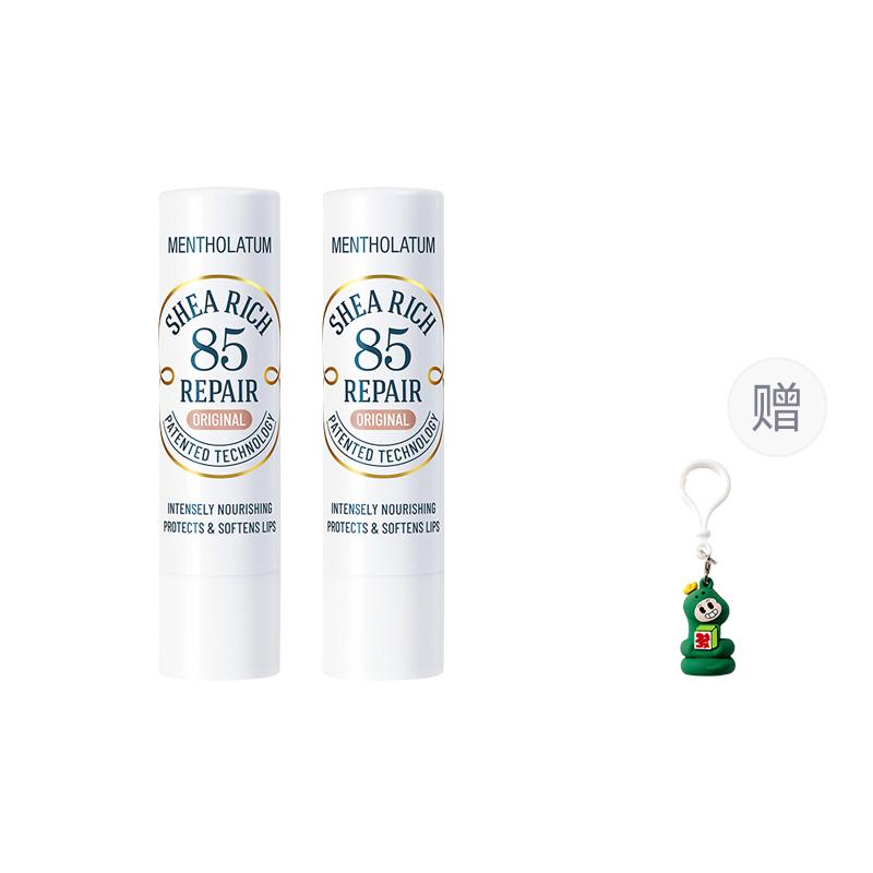 85% увлажняющий бальзам для губ с маслом ши Hydrating Moisturizing Repairing Soothing 3,8г Free Cute Snake Hat Mentholatum
85% увлажняющий бальзам для губ с маслом ши Hydrating Moisturizing Repairing Soothing 3,8г Free Cute Snake Hat Mentholatum