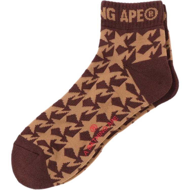 Футболка FW24 Носки Unisex A BATHING APE, 1 упаковка (Чёрный Белый)
Футболка FW24 Носки Unisex A BATHING APE, 1 упаковка (Чёрный Белый)