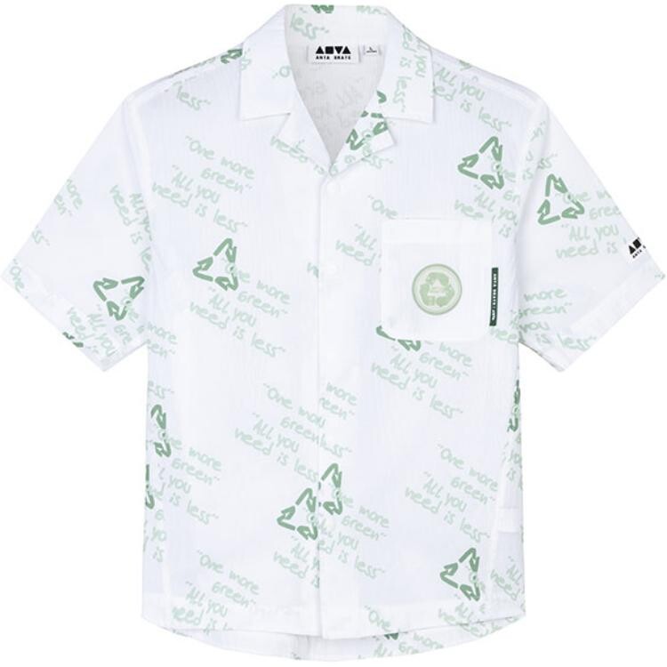 Мужская рубашка поло Life Collection Snowflake White Anta, цвет Snowflake White
Мужская рубашка поло Life Collection Snowflake White Anta, цвет Snowflake White