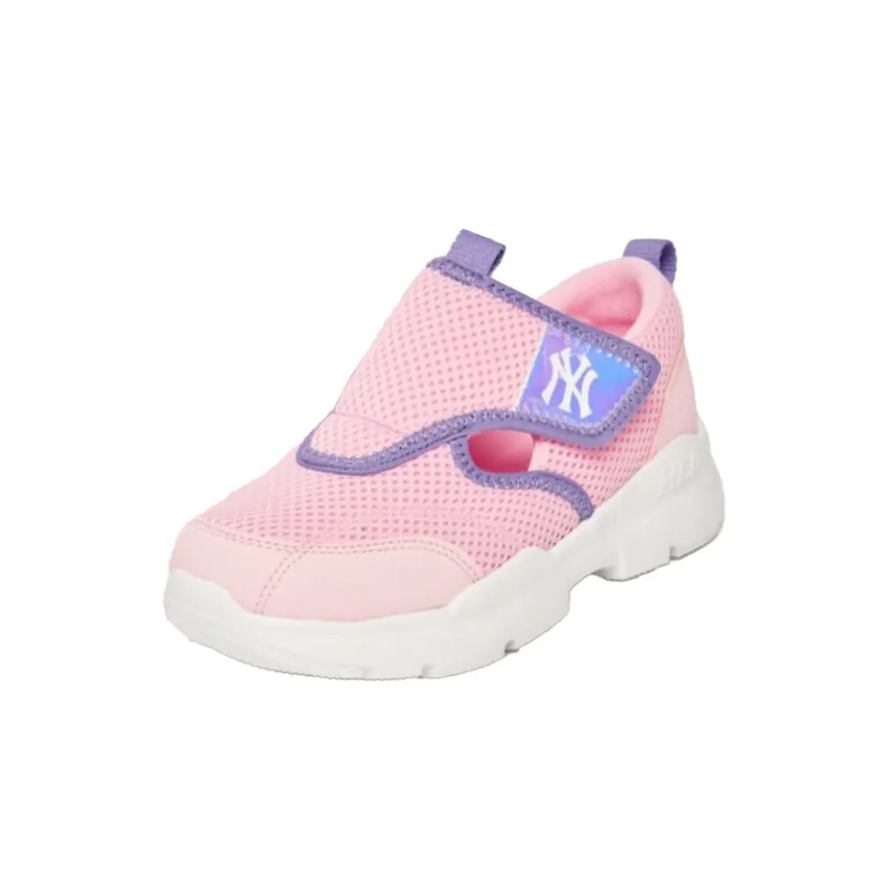 Детские кеды Детские низкие розовые Mlb Kids, розовый
Детские кеды Детские низкие розовые Mlb Kids, розовый