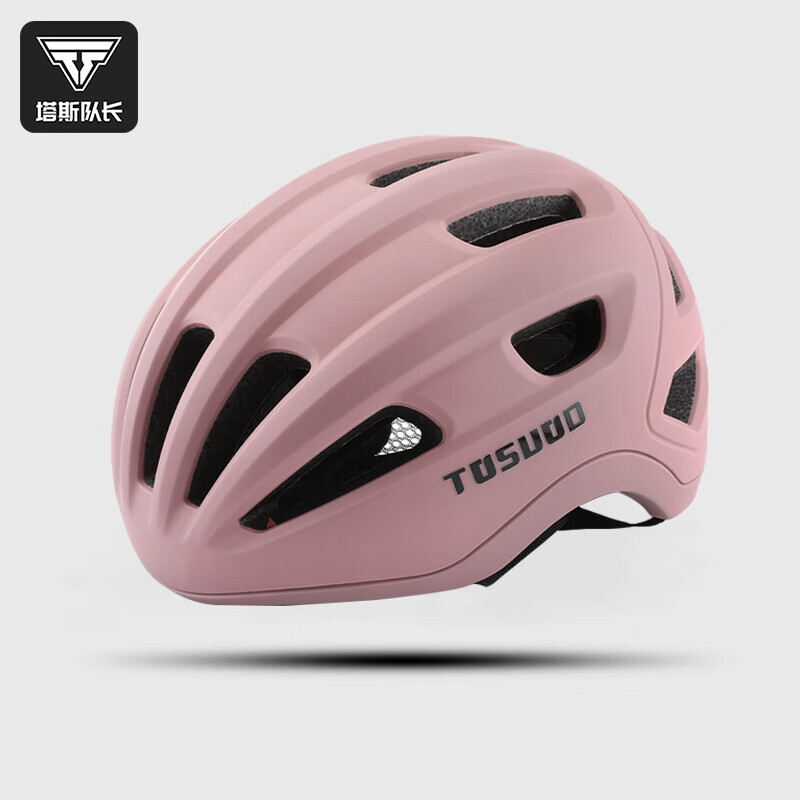 Велосипедный шлем TOSUOD унисекс для горного и шоссейного велосипеда L, розовый
Велосипедный шлем TOSUOD унисекс для горного и шоссейного велосипеда L, розовый