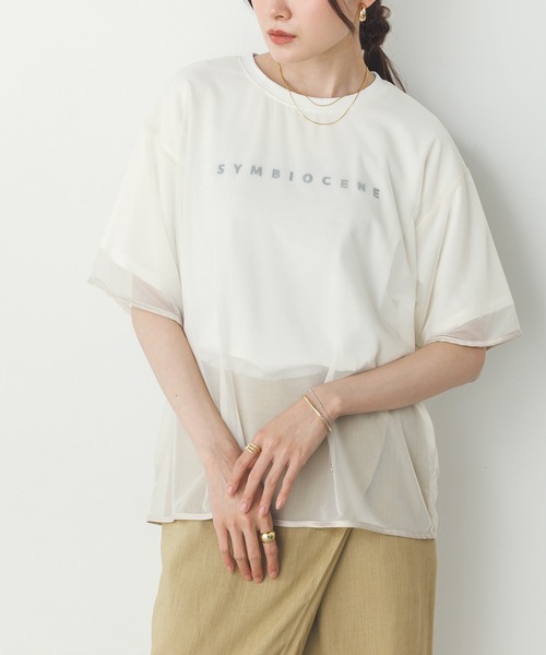 Футболка из тюля с многослойным логотипом Hunch, цвет слоновая кость
Футболка из тюля с многослойным логотипом Hunch, цвет слоновая кость