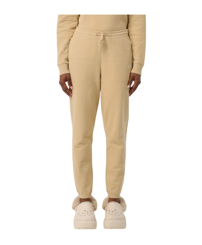 Спортивные брюки свободного кроя Mc2 Saint Barth, бежевый
Спортивные брюки свободного кроя Mc2 Saint Barth, бежевый