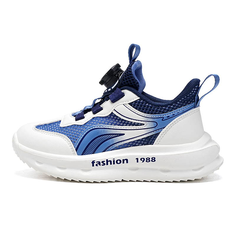 Дышащие низкие кроссовки для бега для детей FIRS Kids, синий
Дышащие низкие кроссовки для бега для детей FIRS Kids, синий