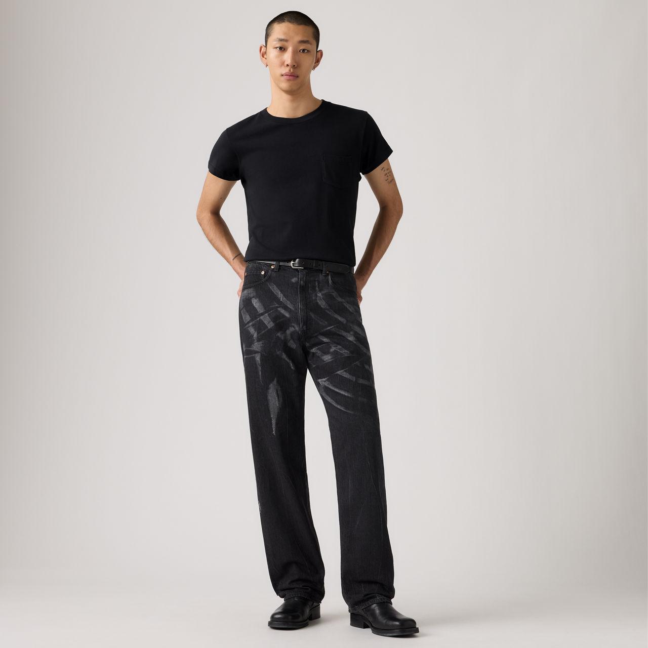 554 Мужские джинсы свободного кроя Levi's, 4th & Market - Black
554 Мужские джинсы свободного кроя Levi's, 4th & Market - Black