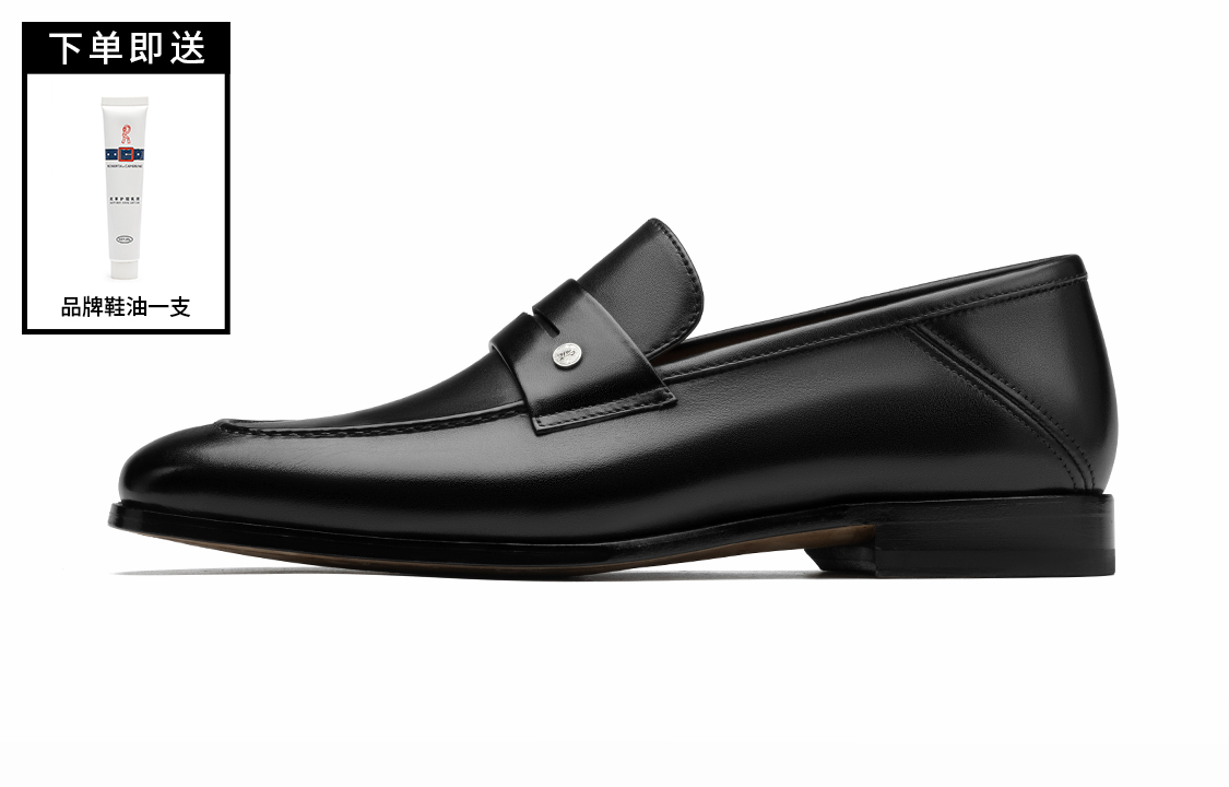 Roberta Di Camerino Повседневные кожаные туфли мужские низкие, черные
Roberta Di Camerino Повседневные кожаные туфли мужские низкие, черные