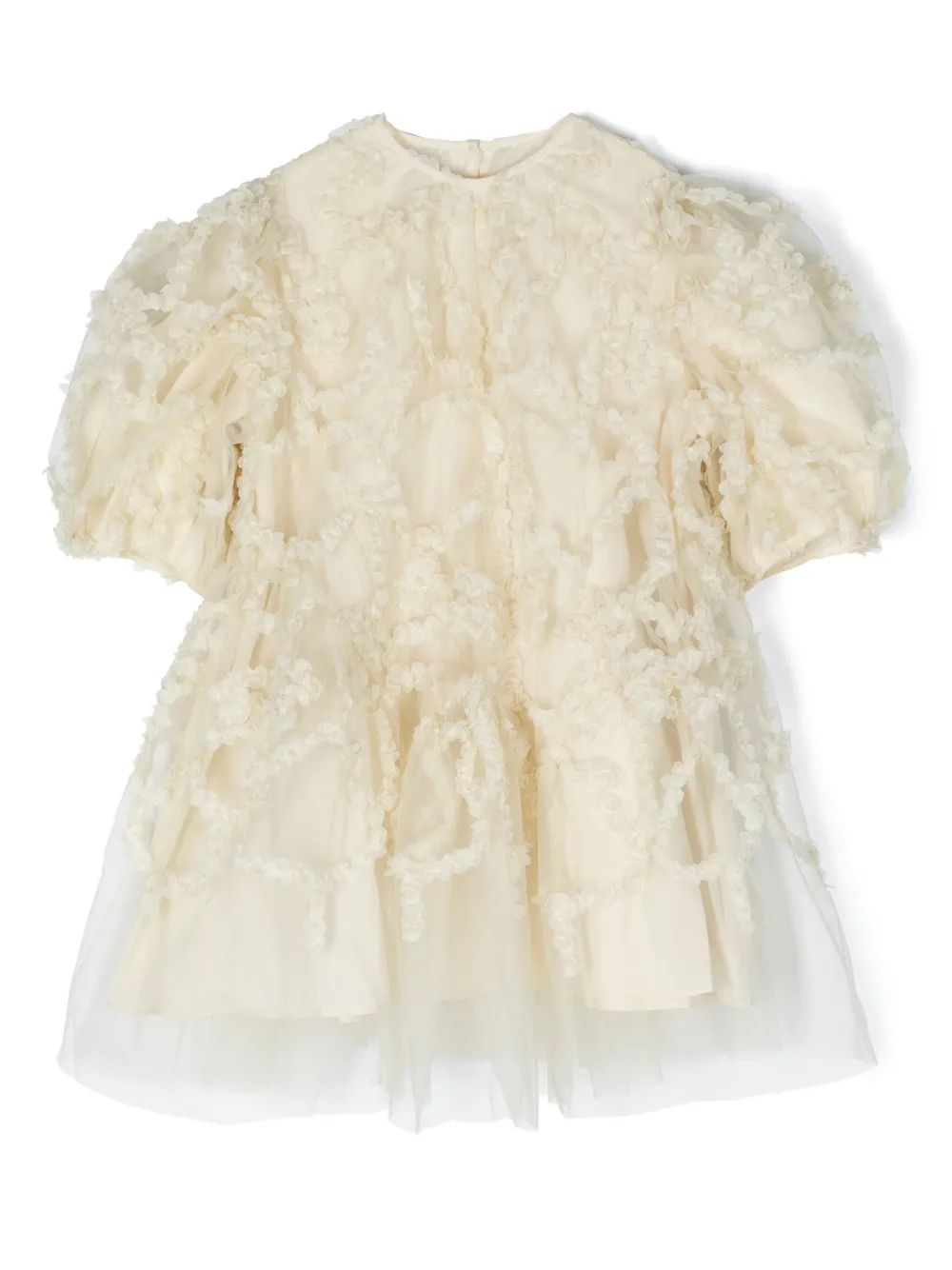 Платье из тюля с цветочной вышивкой jnby by JNBY, желтый
Платье из тюля с цветочной вышивкой jnby by JNBY, желтый