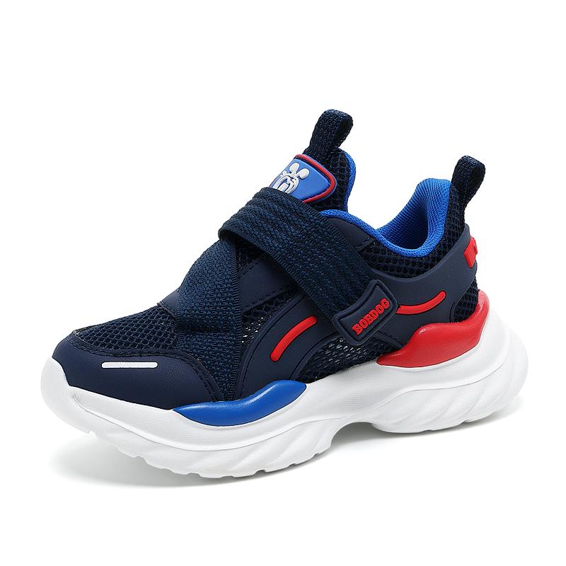Нескользящие, износостойкие, дышащие низкие повседневные кроссовки для детей BOBDOG, синий
Нескользящие, износостойкие, дышащие низкие повседневные кроссовки для детей BOBDOG, синий