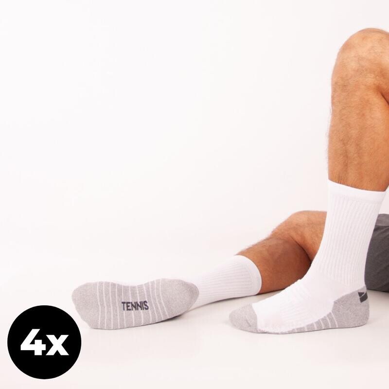 Носки Xtreme Multi Sport, белые, 4 шт.
Носки Xtreme Multi Sport, белые, 4 шт.